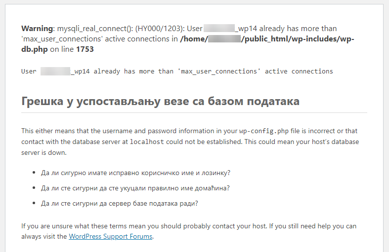 image - ⚠️ User already has more than 'max_user_connections' active connections [✅ SOLVED]